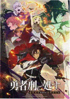 碧蓝航线漫画主线章节赤城与加贺的黄昏演习插图