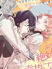 碧蓝航线漫画日常番外拉菲的午睡清单插图