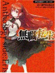 碧蓝航线漫画多角色合集港区春日祭插图